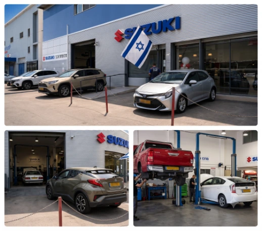מוסך טויוטה חדרה